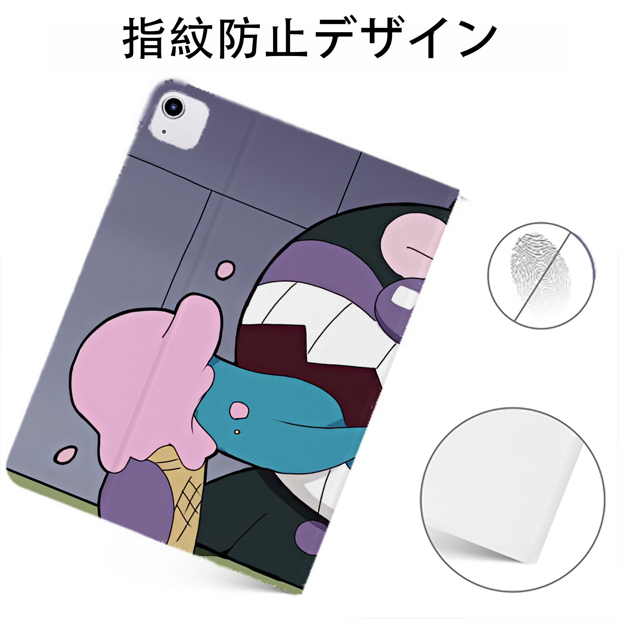 （画像用） アンパンマン Anpanman IPadケース ペンホルダー付き ブックスタイルデザイン